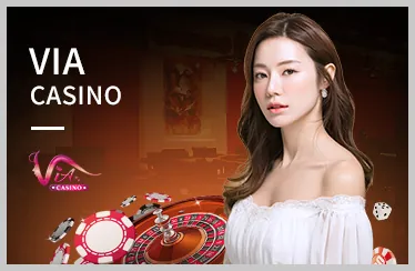 Nền tảng an toàn AWIN456